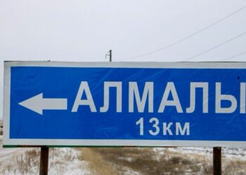 В области Жетісу восьмиклассник погиб после драки со школьниками