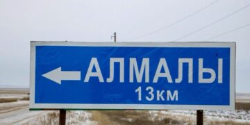 В области Жетісу восьмиклассник погиб после драки со школьниками
