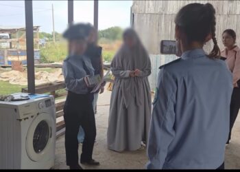 В Алматинской области 25 человек заподозрили в причастности к запрещенной организации