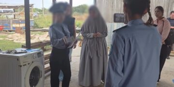 В Алматинской области 25 человек заподозрили в причастности к запрещенной организации