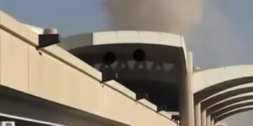 Сауд Арабиясындағы әуежайға тағы соққы жасалып, адамдар қаза тапты