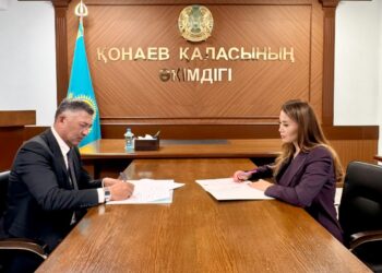 Қонаев әкімі MIG Capital Group компаниясымен меморандумға қол қойды