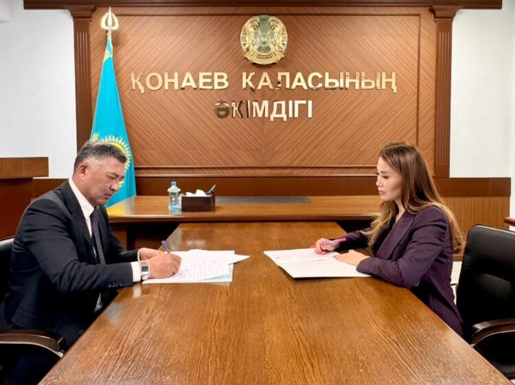 Қонаев әкімі MIG Capital Group компаниясымен меморандумға қол қойды